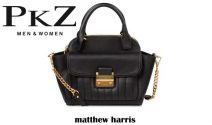 Eine Matthew Harris Tasche im Wert von CHF 279.- gewinnen