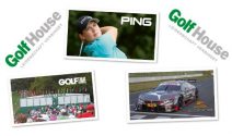 Golfferien, London Reise, DTM Tickets und viel mehr gewinnen