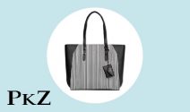 Die exklusive Guess Tasche gewinnen