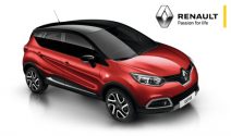 Renault Captur im Wert von CHF 26’600.- gewinnen