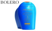 15 x Shiseido Sonnencreme gewinnen
